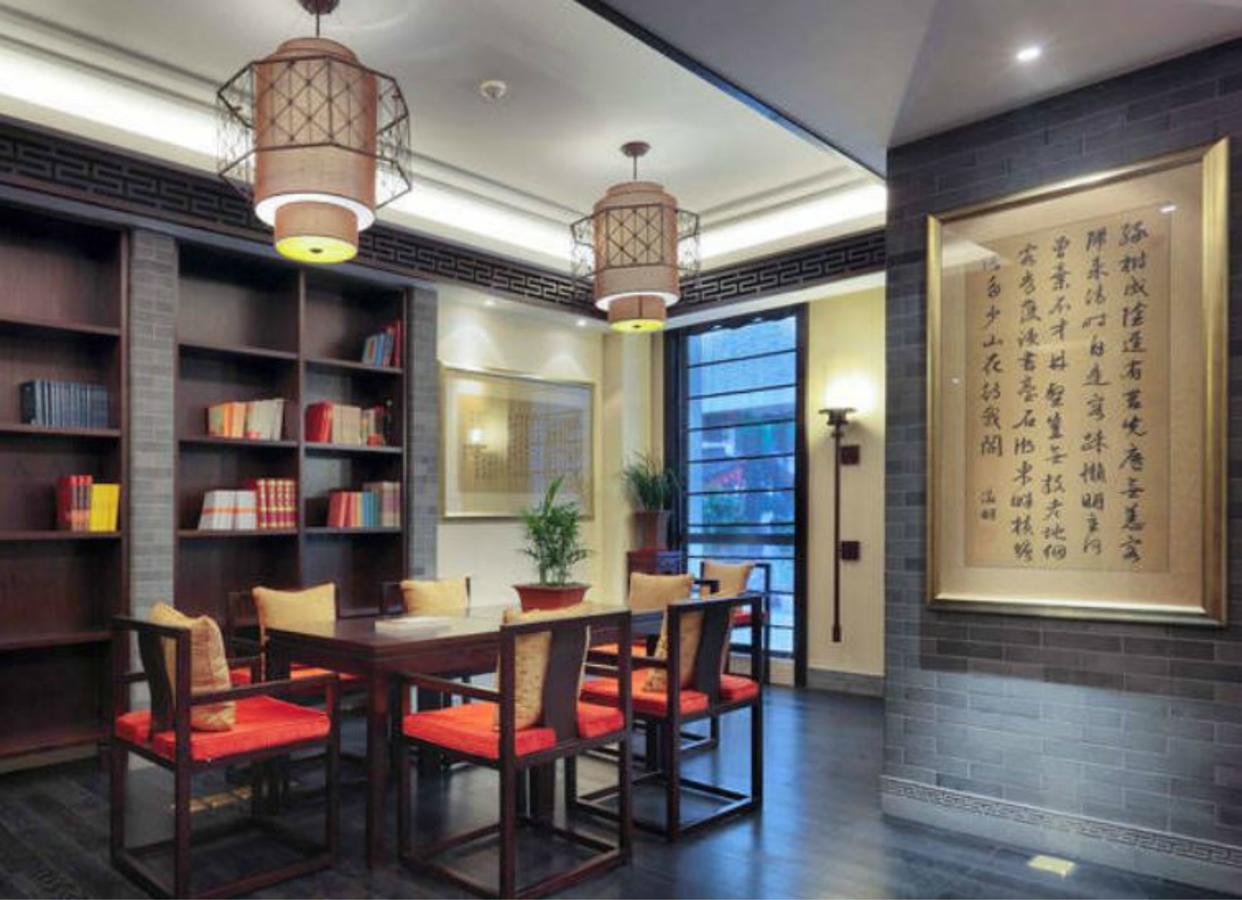 Hovle Mansion Club & Hotel Suzhou  Extérieur photo