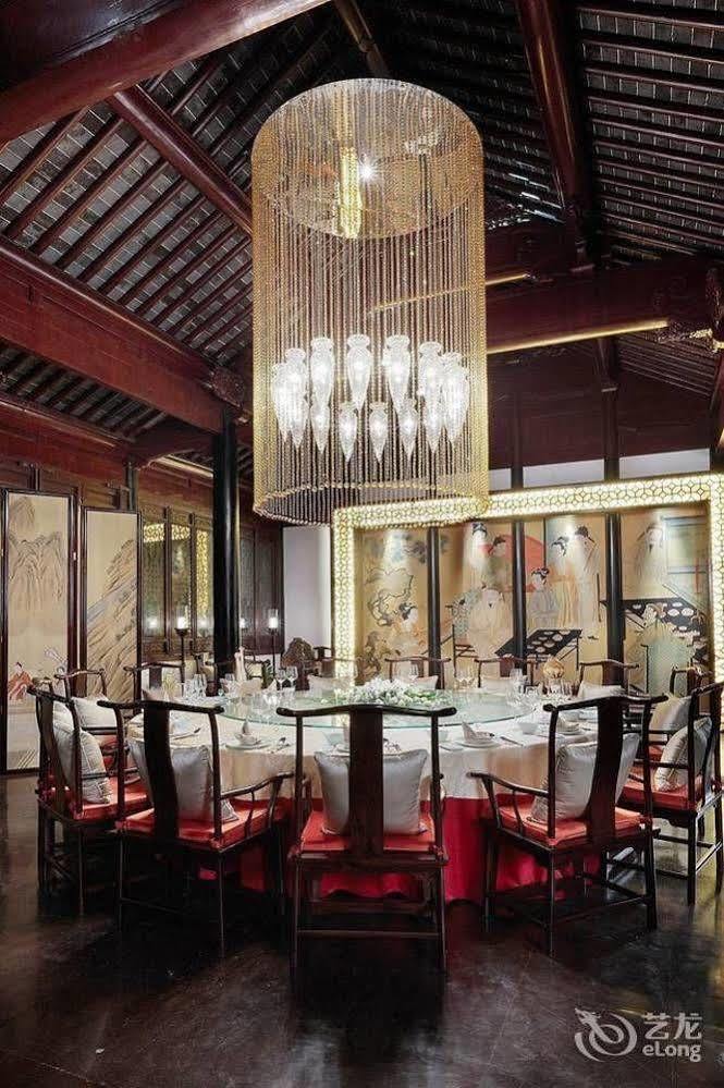 Hovle Mansion Club & Hotel Suzhou  Extérieur photo
