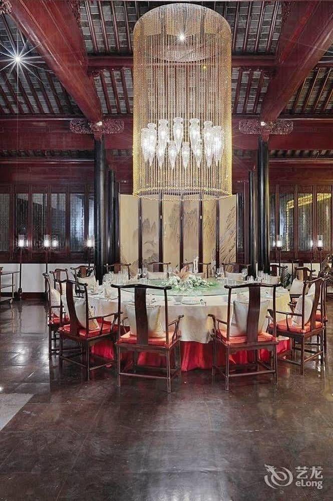 Hovle Mansion Club & Hotel Suzhou  Extérieur photo