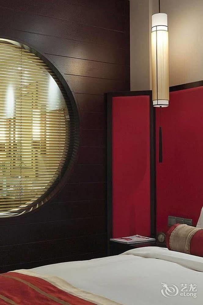 Hovle Mansion Club & Hotel Suzhou  Extérieur photo